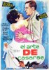 Постер «El arte de casarse»