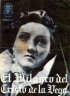 Постер «El milagro del Cristo de la Vega»