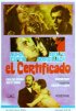 Постер «El certificado»