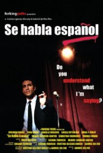 «Se habla español»