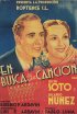 Постер «En busca de una canción»