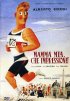 Постер «Мамочка моя, вот это да!»