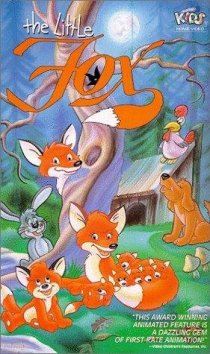 «Little Fox»