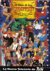 «El circo de las Montini»