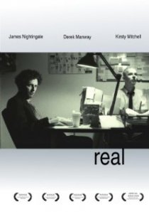 «Real»