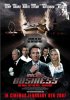 Постер «Back in Business»