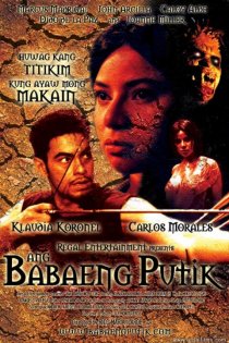 «Ang babaeng putik»