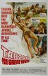 Постер «Тарзан и великая река»