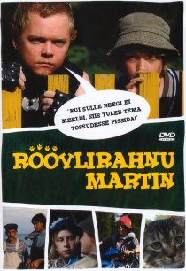 «Большой разбойник Мартин»