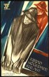 Постер «Письма с острова чудаков»