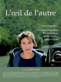 «L'oeil de l'autre»