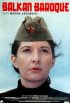 Постер «Балканское барокко»
