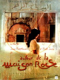 «Autour de la maison rose»