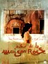 Постер «Autour de la maison rose»
