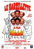 Постер «Шутники»