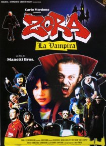 «Зора-вампирша»