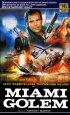Постер «Голем из Майами»