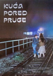 «Kuca pored pruge»