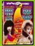 Постер «Hip Hot and 21»