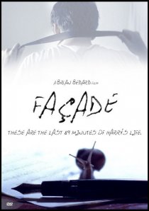 «Façade»