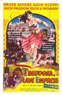 «Теодора»