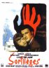 Постер «Заклинания»