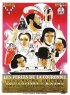Постер «Жемчужины короны»