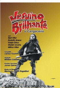 «Жезуино Великолепный»