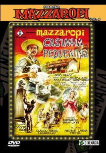 «Маленький домик»