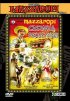 Постер «Маленький домик»