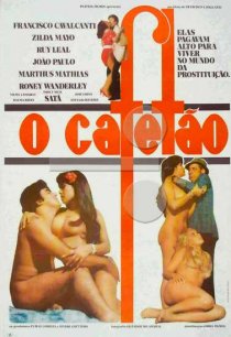 «O Cafetão»
