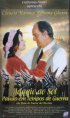 Постер «Адажио к солнцу»