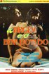 Постер «A Virgem e o Bem-Dotado»