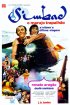 Постер «Симбад неуклюжий»