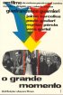 Постер «Великий момент»
