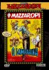 Постер «Лампа»