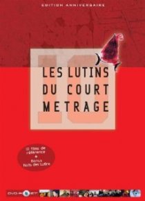 «Loup!»