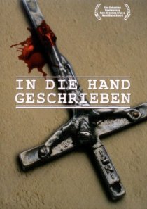 «In die Hand geschrieben»