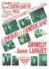Постер «L'amour à l'américaine»