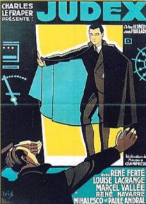 «Жюдекс 34»