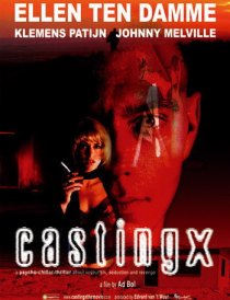 «Castingx»