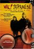 Постер «Half Japanese: The Band That Would Be King»