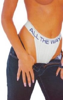 «All the Way»