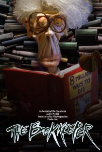 «The Book Keeper»