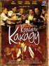 Постер «Красный какаду»