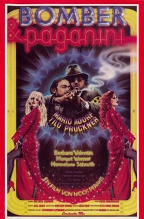 «Бомбер и Паганини»