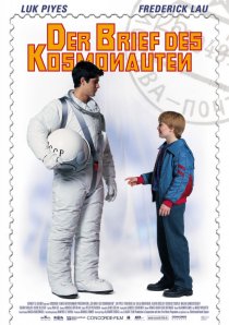 «Письмо космонавта»