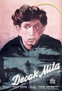 «Decak Mita»