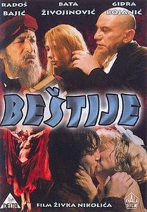 «Бестии»