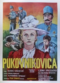 «Pukovnikovica»